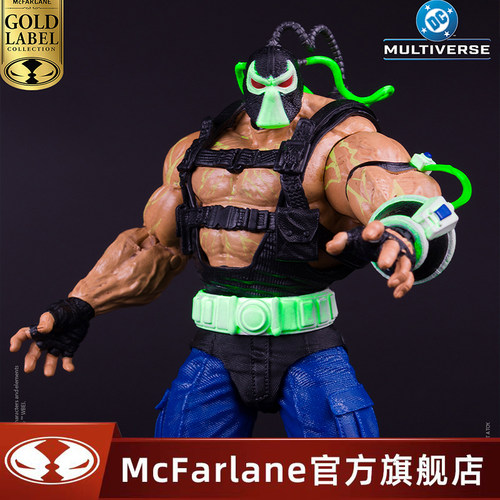 【现货】麦克法兰mcfarlane夜光版贝恩10寸可动手办摆件