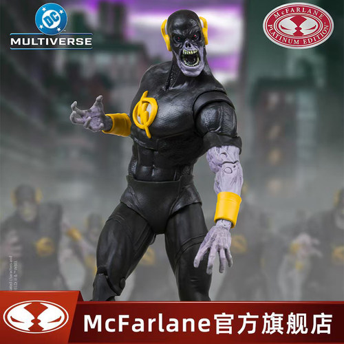 【现货】麦克法兰mcfarlane暗黑闪电侠多元宇宙1/10可动手办