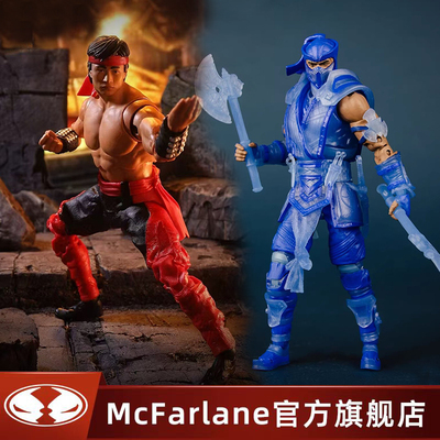 麦克法兰绝度零度刘康吉塔娜手办