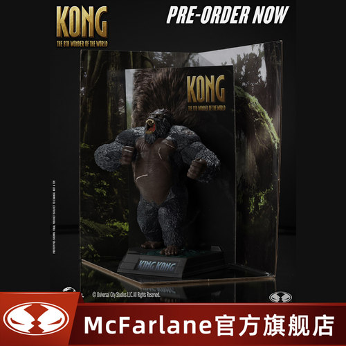 麦克法兰金刚20056英寸