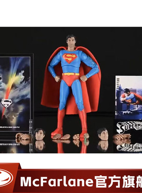 【预计4月】麦克法兰mcfarlane DC 里夫超人 1978  1/10可动手办