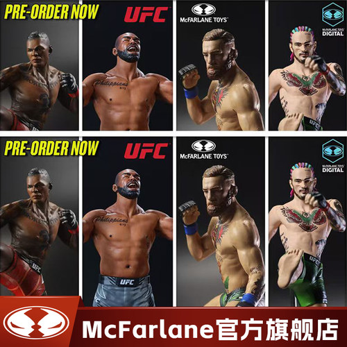 【现货】麦克法兰mcfarlane UFC嘴炮黑龙奥马利骨头手办雕像摆件