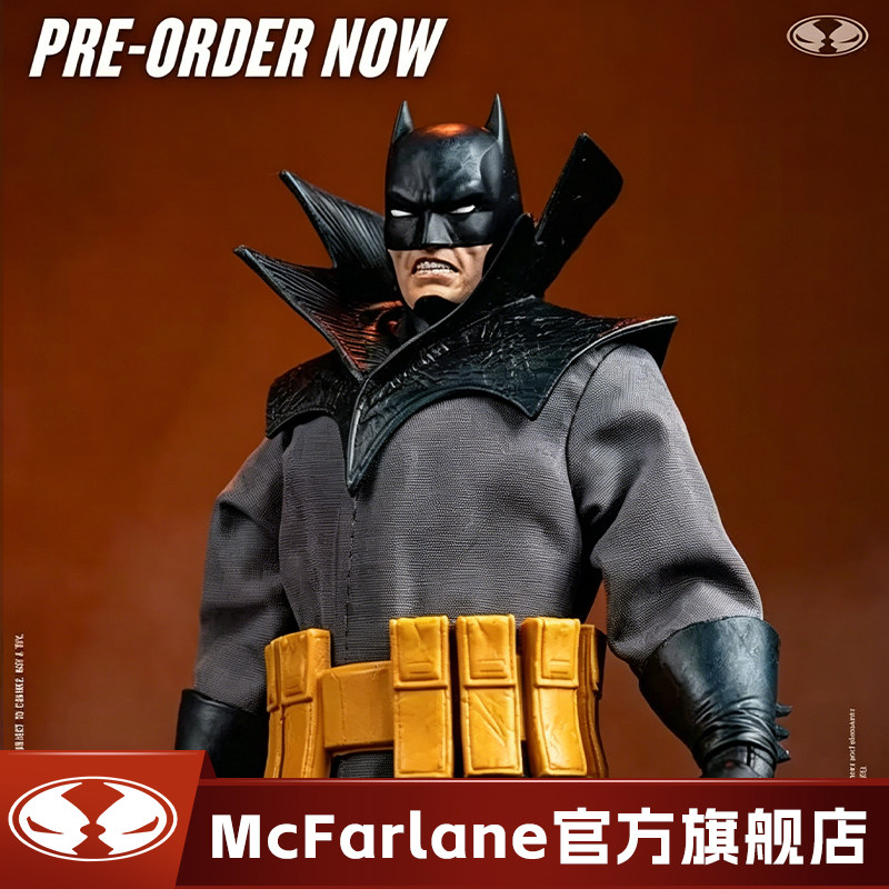 【现货】麦克法兰mcfarlane 达米安蝙蝠侠(伯利恒)7寸可动手办