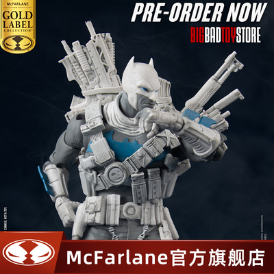 【现货】麦克法兰mcfarlane残酷骑士黑白配色1/10可动手办摆件