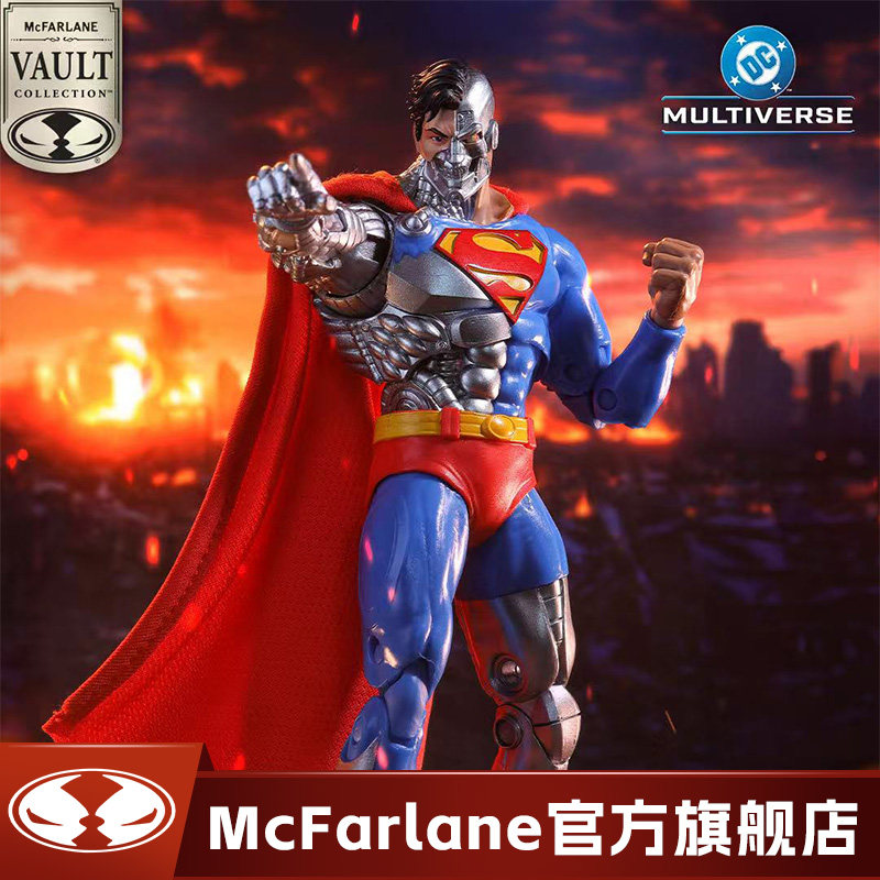 【预计8月】麦克法兰 mcfarlane DC系列 机械超人 1/10可动手办