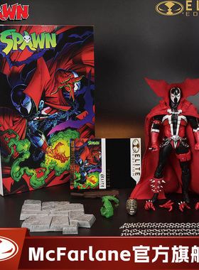 【现货】麦克法兰mcfarlane精英版再生侠1/10可动手办模玩