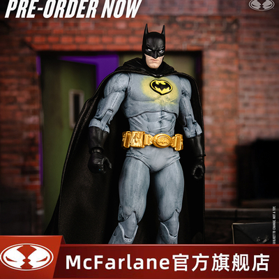 【现货】麦克法兰mcfarlane蝙蝠侠群英会1/10可动手办摆件玩具
