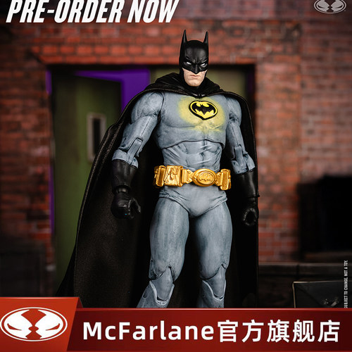 【现货】麦克法兰mcfarlane蝙蝠侠群英会1/10可动手办摆件玩具