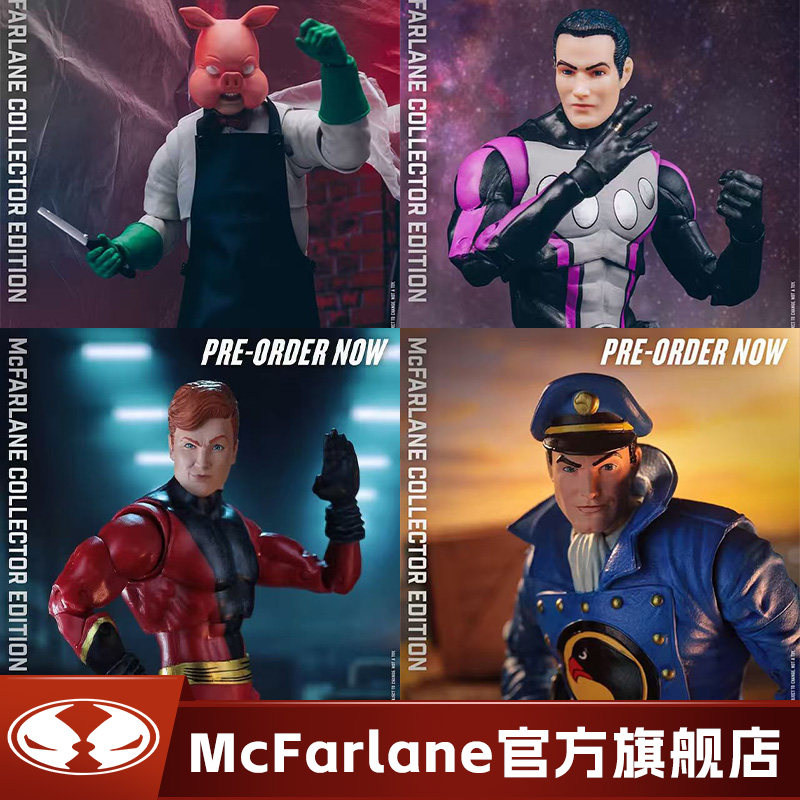 【现货】麦克法兰DC 猪教授 伸缩人 宇宙男孩 黑鹰7寸可动手办,模玩/动漫/周边/娃圈三坑/桌游,手办/手办景品,淘宝优惠券,粉丝福利购,淘宝优惠卷