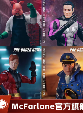 【现货】麦克法兰DC 猪教授 伸缩人 宇宙男孩 黑鹰7寸可动手办