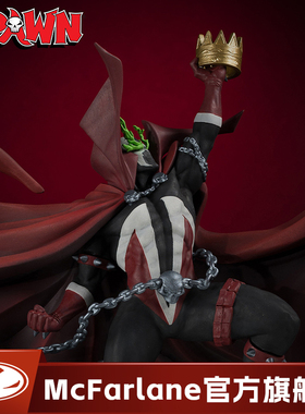 【现货】麦克法兰mcfarlane 90304再生侠301树脂雕像手办模型