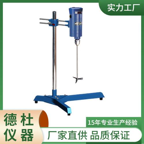 PJ450-D实验室数显型搅拌器 搅拌机