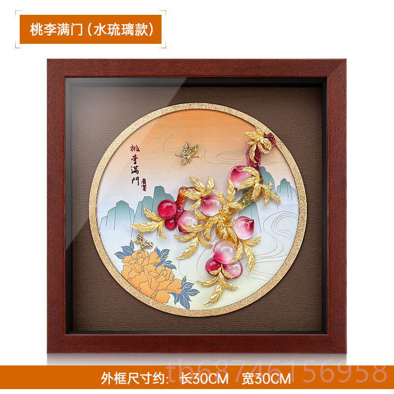 新款足金工金箔门画桃李满毕业送老师教师节礼物创意家居装饰艺摆