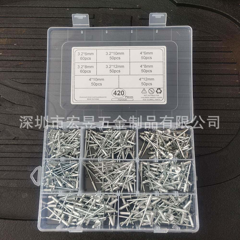 420pcs铝制铝合金开口型扁圆头抽芯铆钉M3.2M4盒装套装