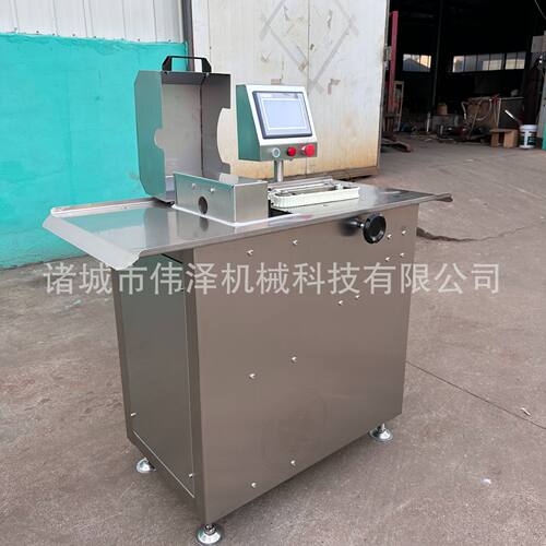 亲亲肠扎线机 自动腊肠红肠扎线打结机 肠类加工配套捆扎设备