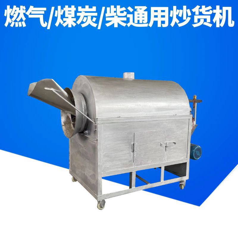 果蔬汁饮料榨汁机 小型螺旋葡萄柠檬榨汁机 生榨椰子汁