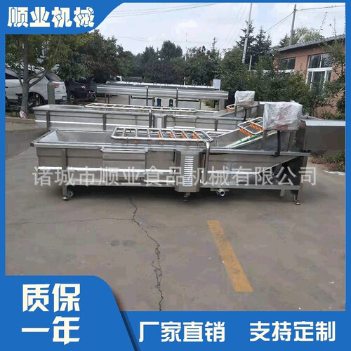现货供应不锈钢蔬菜气泡清洗机大枣圣女果苹果喷淋式气泡清洗机