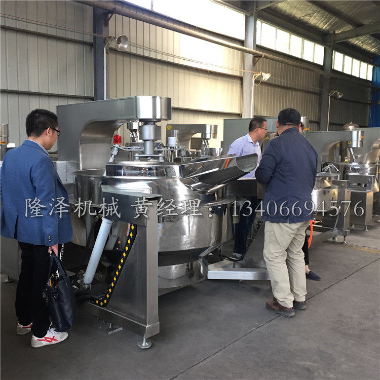新款小型火锅底料炒料机 辣椒酱火锅底料炒锅 炒料机