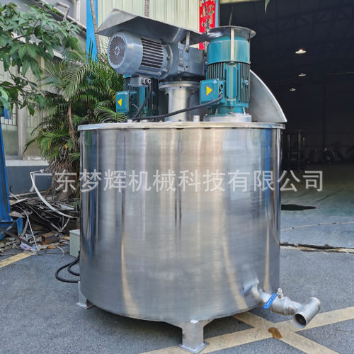 供应立式不锈钢搅拌罐 单层三速2吨搅拌罐 三轴高慢速剪切混合罐