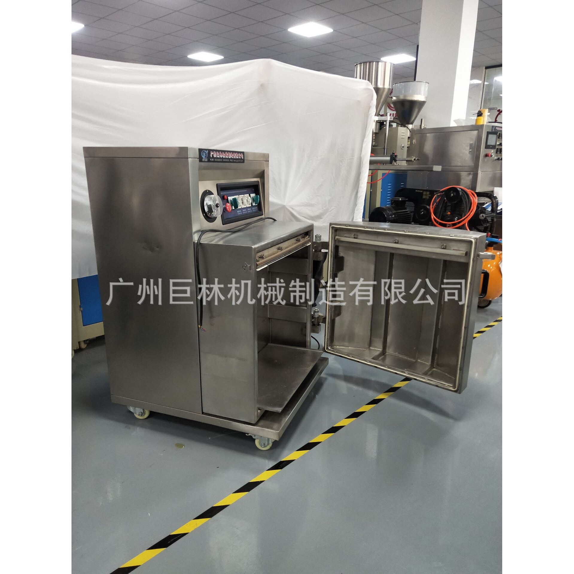 DZ650L柜式抽真空封口机 开门式25KG包装机大米粉剂封袋 全面疯抢