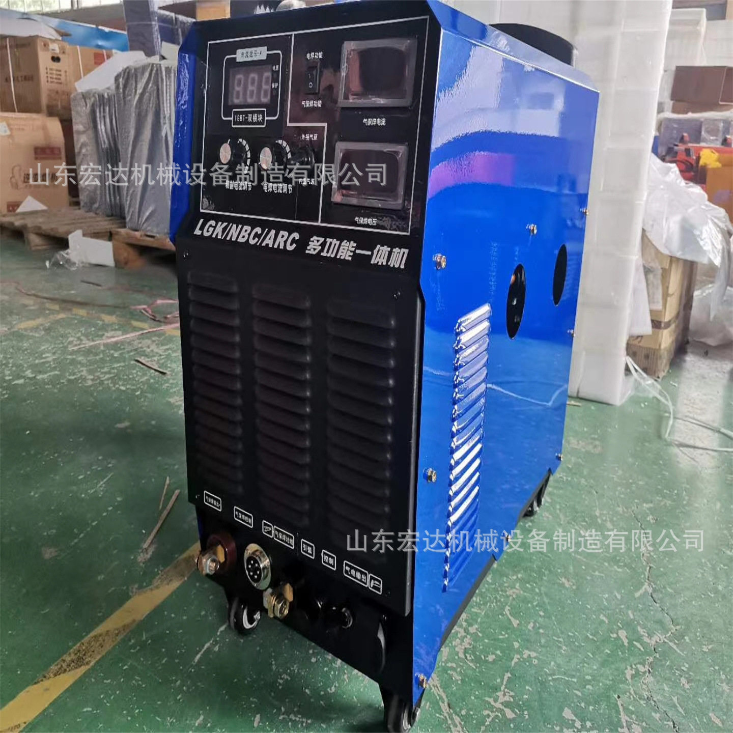 660/1140伏高压工地用LGK-60等离子切割机 各类型号等离子切割机
