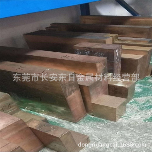 现货 CuCo2Be铍铜板 CuCo2Be铍铜棒 规格齐全 质量保证