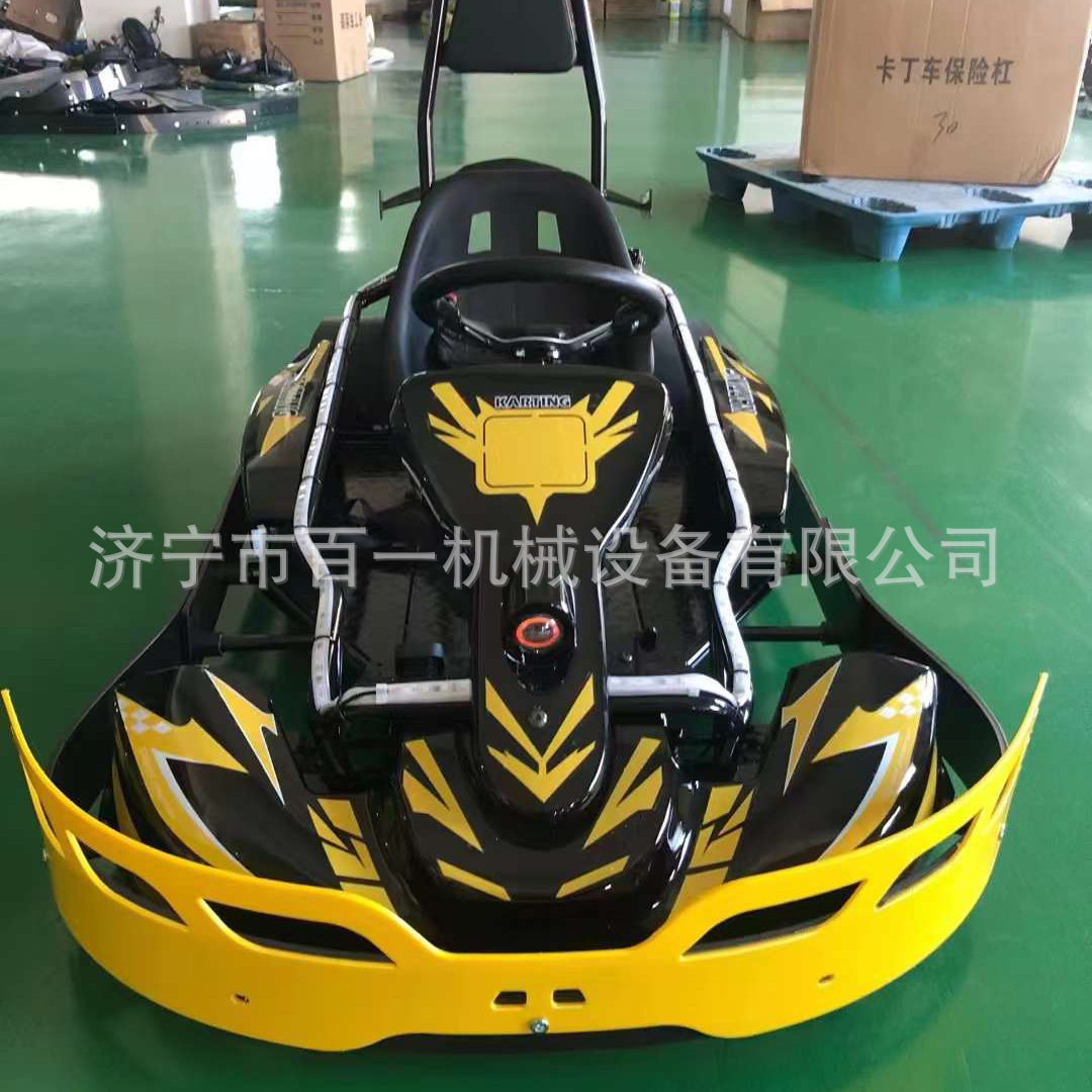 电动漂移前后座四轮卡丁车 安全性高双座母子卡丁车
