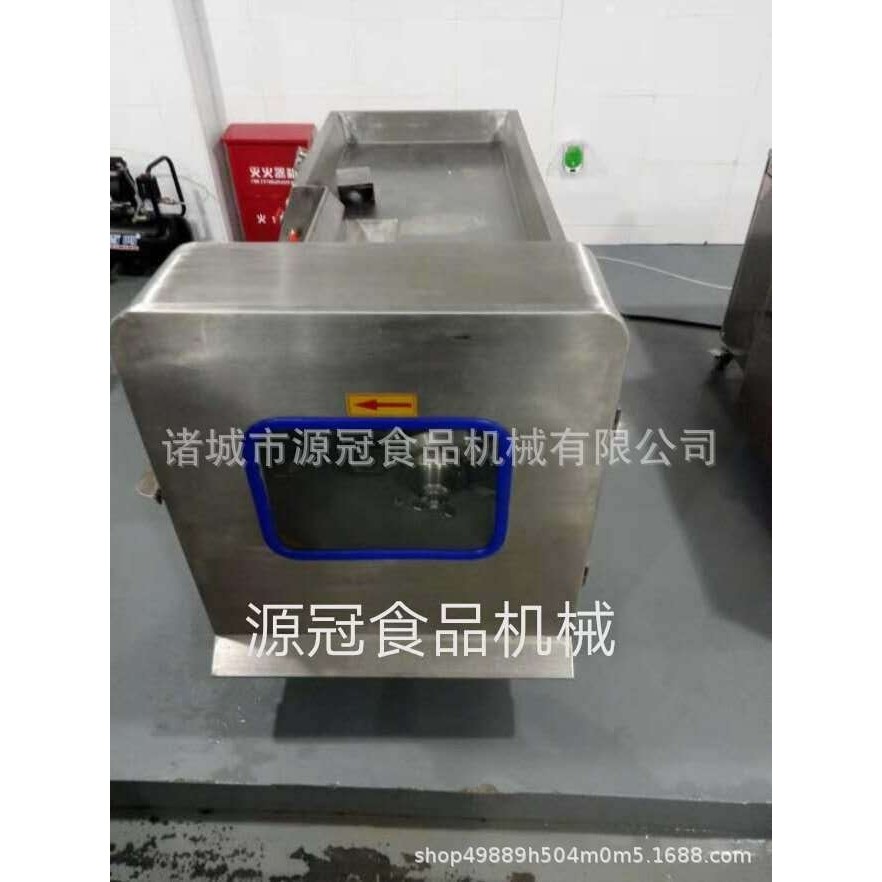 不锈钢肉类切丁机 微冻肉切丁设备多功能根茎类果蔬切丁机器,工业油品/胶粘/化学/实验室用品,表面活性剂,淘宝优惠券,粉丝福利购,淘宝优惠卷