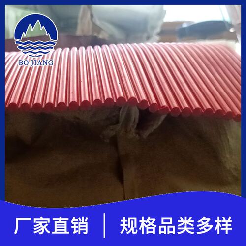 矿用挡尘帘 皮带输送机聚氨酯挡尘帘6mm导料槽用