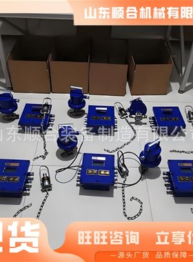 ZP127自动喷雾降尘装置 雾化细腻降尘装置大角度喷射喷雾降尘装置