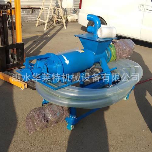 粪便固液分离机 180型发酵玉米酒糟干湿分离机 猪粪干湿分离机
