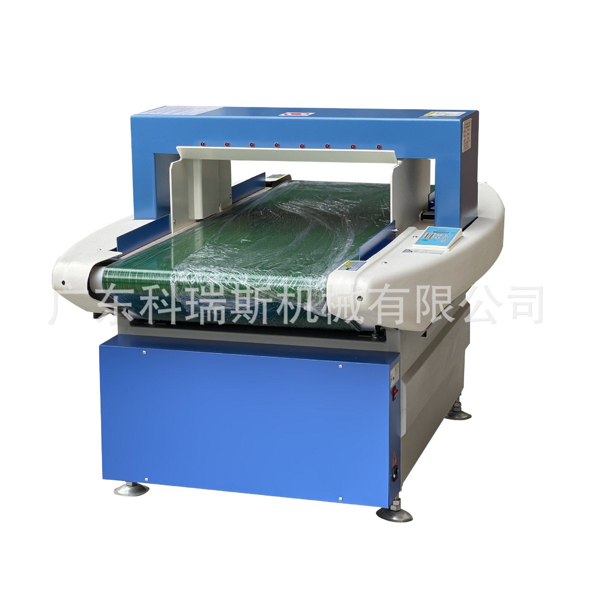 厂家直销鞋头检针机高精度服装断针验针机玩具验钉机,工业油品/胶粘/化学/实验室用品,表面活性剂,淘宝优惠券,粉丝福利购,淘宝优惠卷