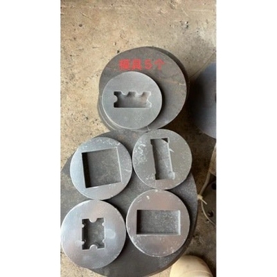 样品下单专用链接stamping模具 激光切割钣金件 钣金件加工不锈