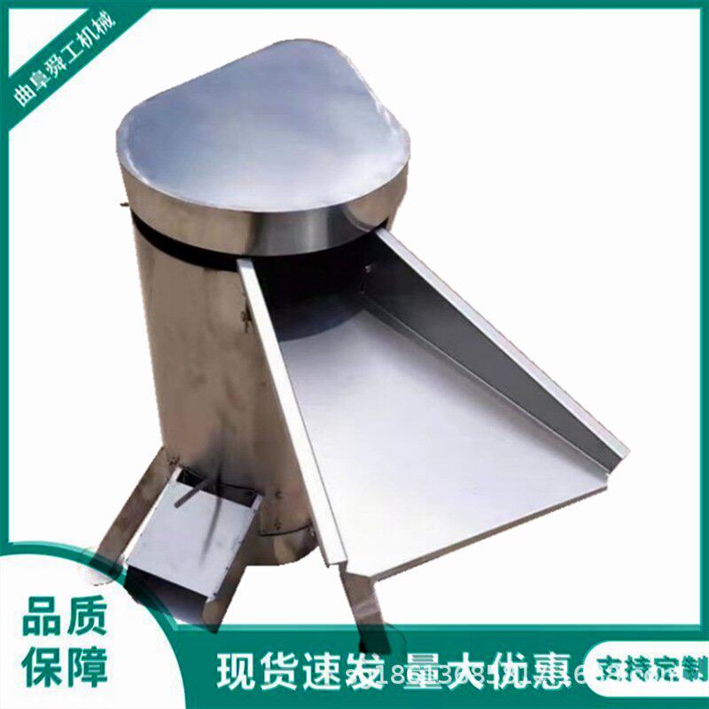 青核桃脱核去皮机 核果类不锈钢脱核机 商用酸枣龙眼打浆机