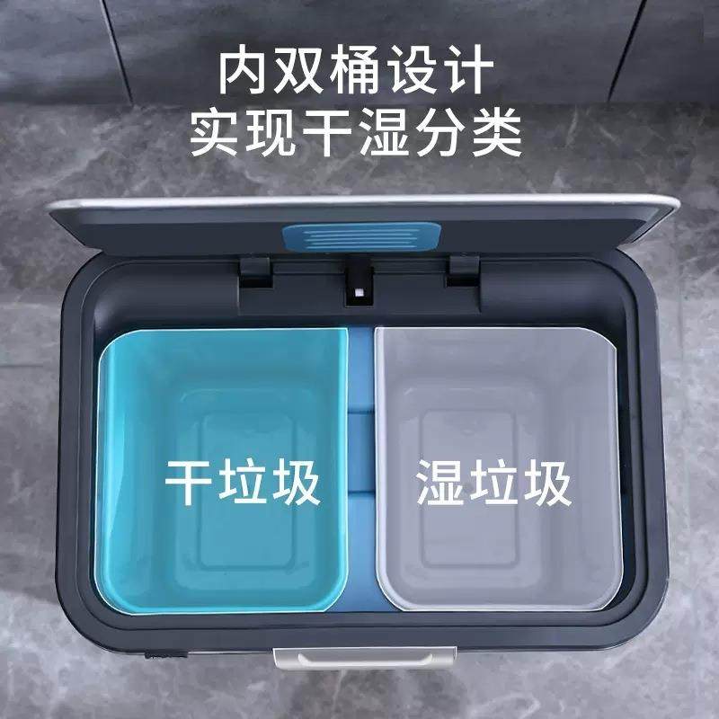 高脚按压式分类垃圾桶带盖不锈钢厨房家用客厅办公室大容量水木