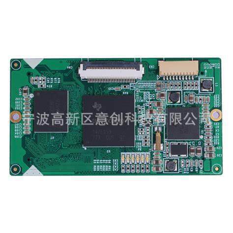 国产FPGA+DSP+ARM智能高速高清工业摄像头相机开发板核心板控制板