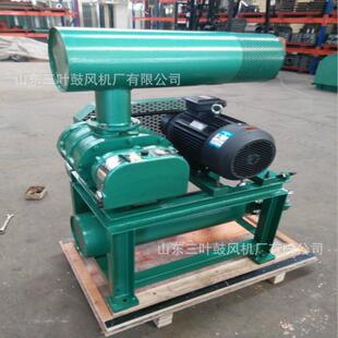 密集型三叶罗茨鼓风机厂家哪家好尽在山东三叶鼓风机厂有限公司