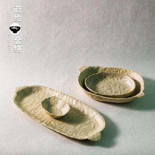 组合复古陶瓷创意艺术盘子不规则菜盘家用日式 手捏粗陶餐具套装