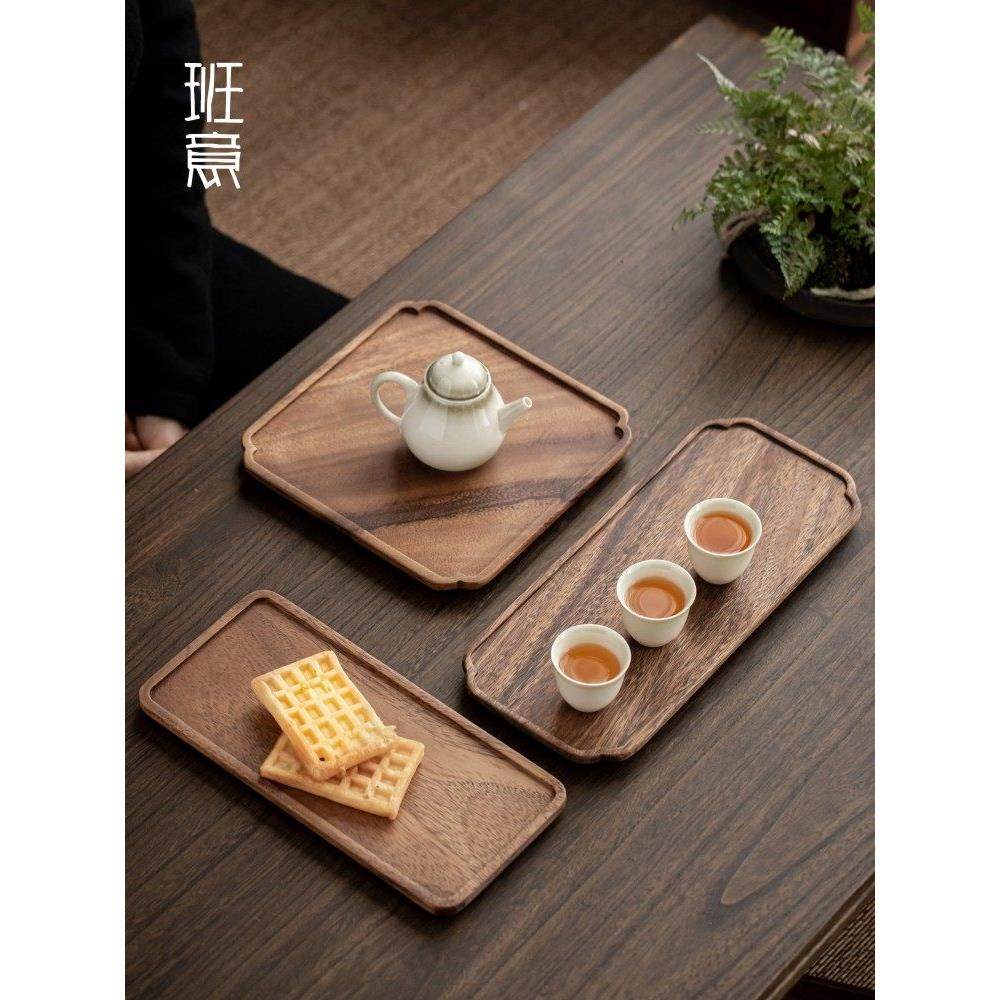 板一核桃茶盘实木托盘创意酒店餐盘小吃盘矩形家用水果盘,餐饮具,茶盘,淘宝优惠券,粉丝福利购,淘宝优惠卷
