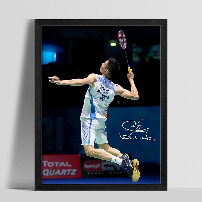 李宗伟林丹石宇奇装饰画相框摆件 羽毛球馆体育明星壁画挂画