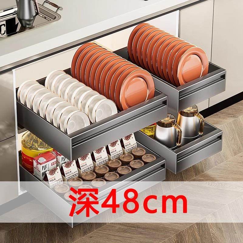欢居客厨房橱柜拉篮抽屉碗篮收纳碗柜锅具碗碟调味料抽拉式置物架,厨房/烹饪用具,厨房抽屉置物架,淘宝优惠券,粉丝福利购,淘宝优惠卷
