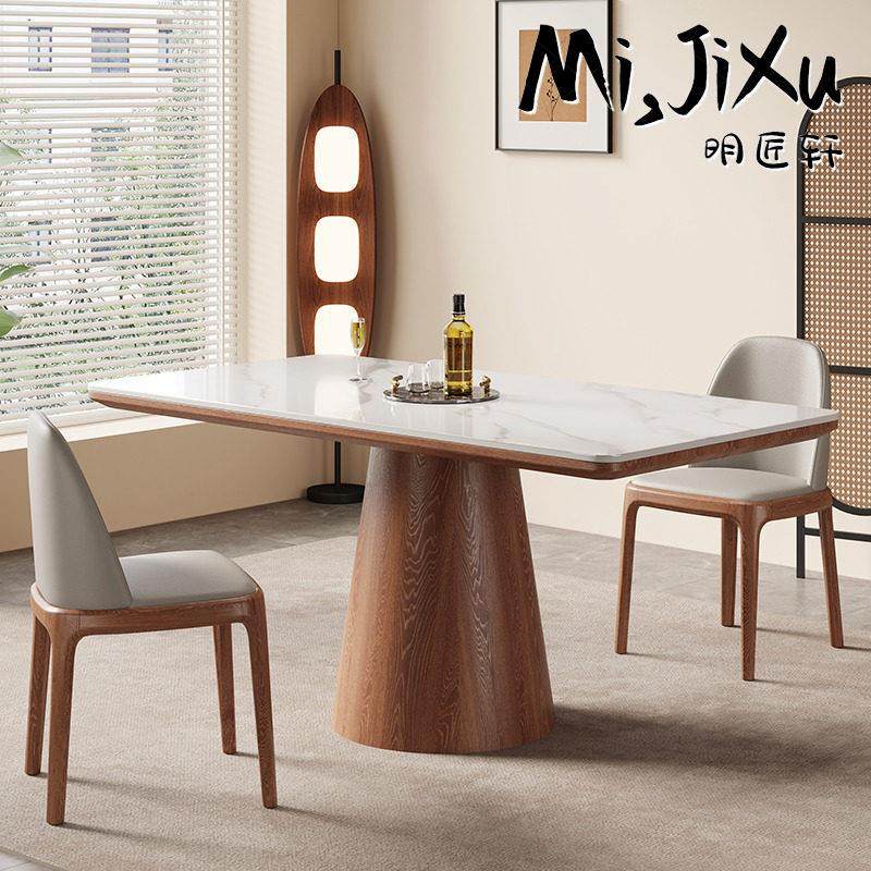 明匠轩家居北欧实木家用小户型长方形餐桌椅组合高端网红吃饭桌子,住宅家具,岩板餐桌,淘宝优惠券,粉丝福利购,淘宝优惠卷