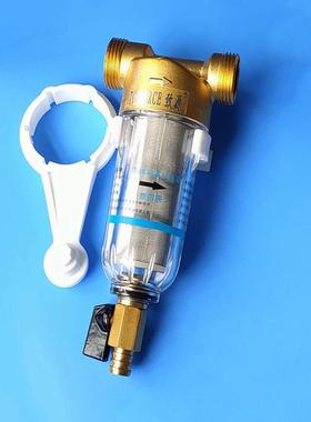 8000L/小时全屋过滤器铜前置304不锈钢过滤网大流量中央前置净水