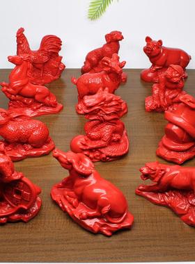 家居用品十二12生肖朱砂摆件设鼠牛虎兔龙属蛇马羊猴鸡狗猪工艺礼