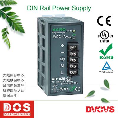 台湾艾可(ACRO)导轨式开关电源AD1020-05F，安装方便，保修三年。