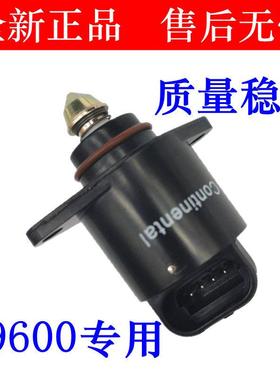 适用于长安欧诺怠速马达带速电机1.3排量 型号59600欧诺1.3怠速阀