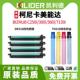 360I Dr316墨盒Tn328墨盒适用于科美能达比丘bc250i 300I 7130I激