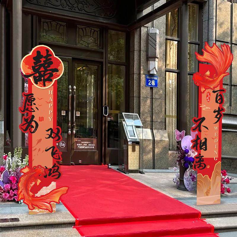 结婚kt板立柱农村院子婚礼迎宾路引立柱庭院装饰场景布置婚庆拱门,节庆用品/礼品,路引,淘宝优惠券,粉丝福利购,淘宝优惠卷