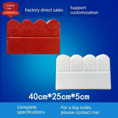 花池菜园水泥石边路栅栏模板庭院混凝土路缘石花坛砖塑料模具