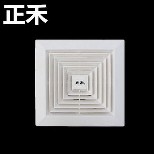 吸顶家用换排气扇 正禾8寸10寸12寸14寸厨房卫生间静音天花管道式